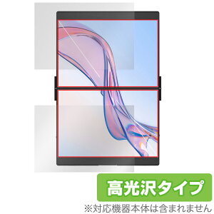 JSAUX FlipGo Pro 13.5C` fA|[^uj^[ ㉺ یtB OverLay Brilliant for fBXvC wh~ 