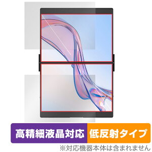 JSAUX FlipGo Pro 13.5C` fA|[^uj^[ ㉺ یtB OverLay Plus Lite for fBXvC ׉tΉ