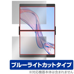 JSAUX FlipGo Pro 13.5C` fA|[^uj^[ ㉺ یtB OverLay Eye Protector for fBXvC ڂɗD