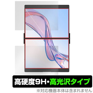 JSAUX FlipGo Pro 13.5C` fA|[^uj^[ ㉺ یtB OverLay 9H Brilliant for fBXvC dx 