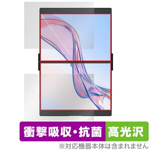 JSAUX FlipGo Pro 13.5C` fA|[^uj^[ ㉺ یtB OverLay Absorber  for fBXvC Ռz