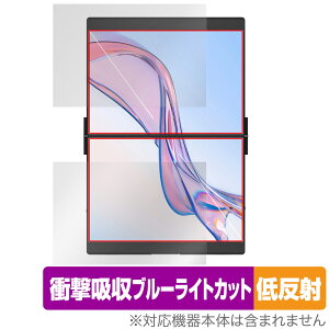 JSAUX FlipGo Pro 13.5C` fA|[^uj^[ ㉺ یtB OverLay Absorber ᔽ for fBXvC Ռz