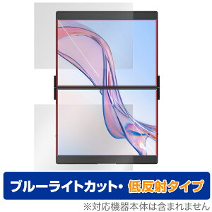 JSAUX FlipGo Pro 13.5C` fA|[^uj^[ ㉺ یtB OverLay Eye Protector ᔽ for fBXvC