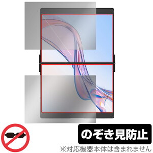 JSAUX FlipGo Pro 13.5C` fA|[^uj^[ ㉺ یtB OverLay Secret for fBXvC `h~