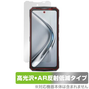 DOOGEE V40 Pro �ی� �t�B���� OverLay Brilliant Premium for �h�D�[�W�[ �X�}�[�g�t�H�� �t���ی� �����������܂� ������ AR ���˒ጸ