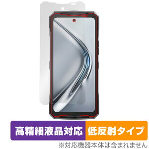 DOOGEE V40 Pro �ی� �t�B���� OverLay Plus Lite for �h�D�[�W�[ �X�}�[�g�t�H�� �����׉t���Ή� �A���`�O���A ���˖h�~ ����� �w��h�~