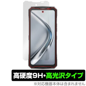 DOOGEE V40 Pro �ی� �t�B���� OverLay 9H Brilliant for �h�D�[�W�[ �X�}�[�g�t�H�� 9H ���d�x ���� ������