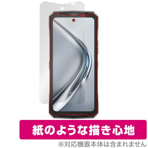 DOOGEE V40 Pro �ی� �t�B���� OverLay Paper for �h�D�[�W�[ �X�}�[�g�t�H�� ���������� ���̂悤�ȕ`���S�n