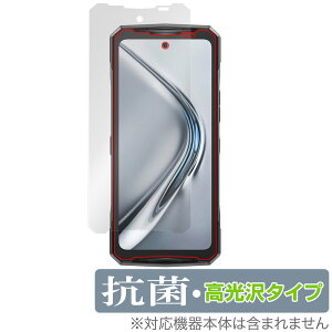 DOOGEE V40 Pro �ی� �t�B���� OverLay �R�� Brilliant for �h�D�[�W�[ �X�}�[�g�t�H�� Hydro Ag+ �R�� �R�E�C���X ������