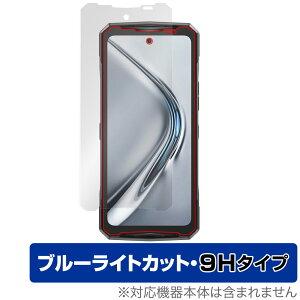 DOOGEE V40 Pro �ی� �t�B���� OverLay Eye Protector 9H for �h�D�[�W�[ �X�}�[�g�t�H�� �t���ی� 9H ���d�x �u���[���C�g�J�b�g