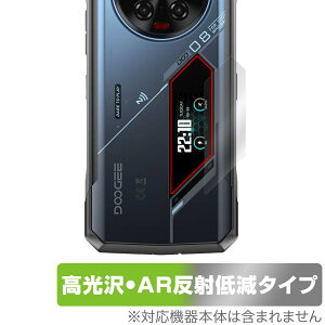 DOOGEE V40 Pro AfBXvCp ی tB OverLay Brilliant Premium for hD[W[ X}[gtH  AR ˒ጸ