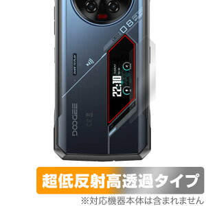 DOOGEE V40 Pro ���A�f�B�X�v���C�p �ی� �t�B���� OverLay Plus Premium for �h�D�[�W�[ �X�}�[�g�t�H�� �A���`�O���A ������ �w��h�~