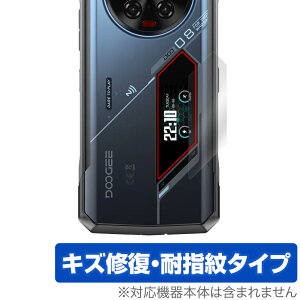 DOOGEE V40 Pro ���A�f�B�X�v���C�p �ی� �t�B���� OverLay Magic for �h�D�[�W�[ �X�}�[�g�t�H�� ���C�� �ώw�� �w��h�~ �R�[�e�B���O