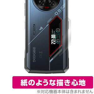 DOOGEE V40 Pro ���A�f�B�X�v���C�p �ی� �t�B���� OverLay Paper for �h�D�[�W�[ �X�}�[�g�t�H�� ���������� ���̂悤�ȕ`���S�n