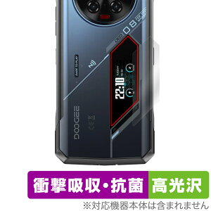 DOOGEE V40 Pro ���A�f�B�X�v���C�p �ی� �t�B���� OverLay Absorber ������ for �h�D�[�W�[ �X�}�[�g�t�H�� �Ռ��z�� �n�[�h�R�[�g �R��