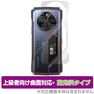 DOOGEE V40 Pro w ی tB OverLay FLEX  for hD[W[ X}[gtH {̕یtB ȖʑΉ 