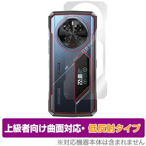 DOOGEE V40 Pro w ی tB OverLay FLEX ᔽ for hD[W[ X}[gtH {̕یtB ȖʑΉ 炳G