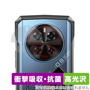 DOOGEE V40 Pro AJp ی tB OverLay Absorber  for hD[W[ X}[gtH Ռz  R