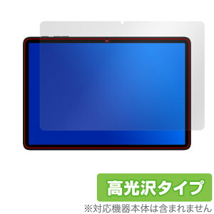 BMAX I10 Plus 2025Nf ی tB OverLay Brilliant for ^ubg tی w䂪ɂ wh~ 