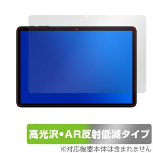 BMAX I10 Plus 2025Nf ی tB OverLay Brilliant Premium for ^ubg tی ܂  AR ˒ጸ