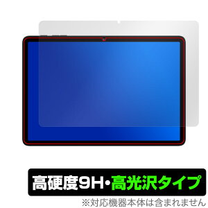 BMAX I10 Plus 2025Nf ی tB OverLay 9H Brilliant for ^ubg 9H dx  