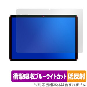 BMAX I10 Plus 2025Nf ی tB OverLay Absorber ᔽ for ^ubg Ռz ˖h~ u[CgJbg R