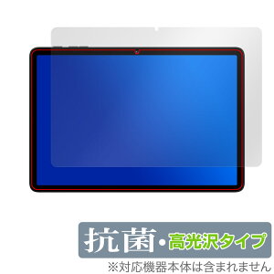 BMAX I10 Plus 2025Nf ی tB OverLay R Brilliant for ^ubg Hydro Ag+ R RECX 