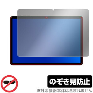 BMAX I10 Plus 2025Nf ی tB OverLay Secret for ^ubg tی vCoV[tB^[ `h~