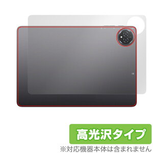 BMAX I10 Plus 2025Nf w ی tB OverLay Brilliant for ^ubg {̕یtB f