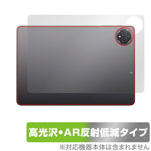 BMAX I10 Plus 2025Nf w ی tB OverLay Brilliant Premium for ^ubg  AR ˒ጸ