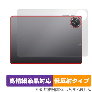 BMAX I10 Plus 2025Nf w ی tB OverLay Plus Lite for ^ubg {̕یtB 炳G ᔽˑf