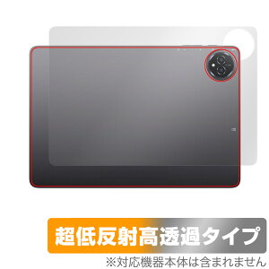 BMAX I10 Plus 2025Nf w ی tB OverLay Plus Premium for ^ubg {̕یtB 炳G ᔽˑf