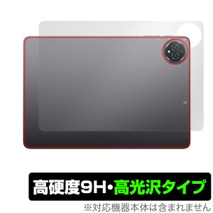 BMAX I10 Plus 2025Nf w ی tB OverLay 9H Brilliant for ^ubg 9Hdx  
