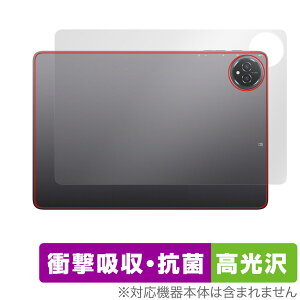 BMAX I10 Plus 2025Nf w ی tB OverLay Absorber  for ^ubg Ռz  R