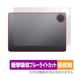 BMAX I10 Plus 2025Nf w ی tB OverLay Absorber ᔽ for ^ubg Ռz ˖h~ R