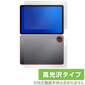 BMAX I10 Plus 2025Nf \ w tB OverLay Brilliant for ^ubg w䂪ɂ wh~ 