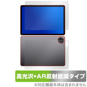 BMAX I10 Plus 2025Nf \ w tB OverLay 9H Brilliant Premium for ^ubg  AR ˒ጸ