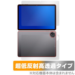 BMAX I10 Plus 2025Nf \ w tB OverLay Plus Premium for ^ubg A`OA ˖h~  wh~