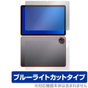 BMAX I10 Plus 2025Nf \ w tB OverLay Eye Protector for ^ubg ڂɗD u[CgJbg
