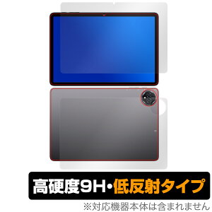 BMAX I10 Plus 2025Nf \ w tB OverLay 9H Plus for ^ubg 9H dx ˖h~