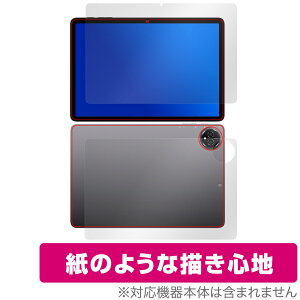 BMAX I10 Plus 2025Nf \ w tB OverLay Paper for ^ubg  ̂悤ȕ`Sn