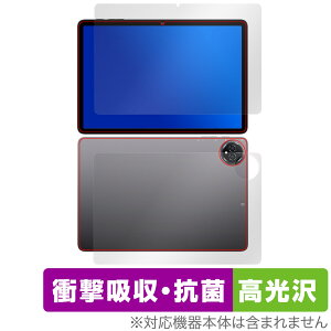 BMAX I10 Plus 2025Nf \ w tB OverLay Absorber  for ^ubg Ռz n[hR[g R