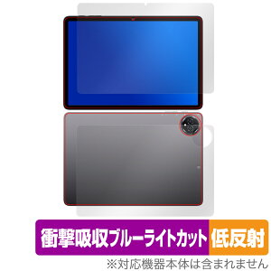 BMAX I10 Plus 2025Nf \ w tB OverLay Absorber ᔽ for ^ubg Ռz ˖h~ u[CgJbg R