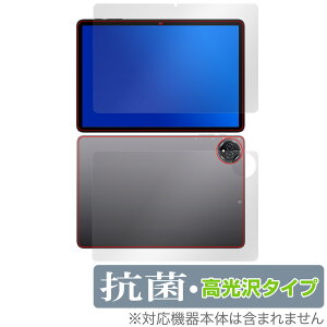 BMAX I10 Plus 2025Nf \ w tB OverLay R Brilliant for ^ubg Hydro Ag+ R RECX 