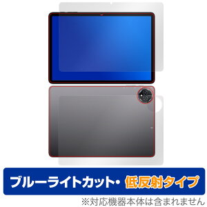 BMAX I10 Plus 2025Nf \ w tB OverLay Eye Protector ᔽ for ^ubg u[CgJbg ˖h~