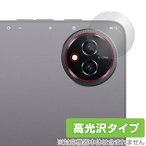BMAX I10 Plus 2025Nf AJp ی tB OverLay Brilliant for ^ubg w䂪ɂ wh~ 