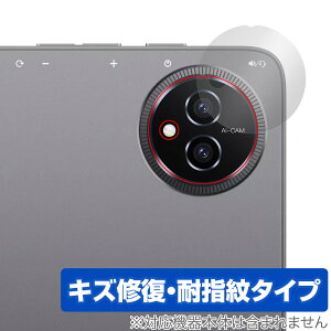 BMAX I10 Plus 2025Nf AJp ی tB OverLay Magic for ^ubg C ώw wh~ R[eBO