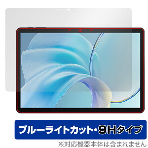 CHUWI Hi10 X1 ی tB OverLay Eye Protector 9H for c[EFC ^ubg tی 9H dx u[CgJbg