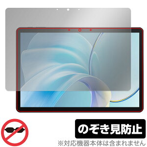 CHUWI Hi10 X1 ی tB OverLay Secret for c[EFC ^ubg tی vCoV[tB^[ `h~
