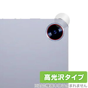 CHUWI Hi10 X1 AJp ی tB OverLay Brilliant for c[EFC ^ubg w䂪ɂ wh~ 